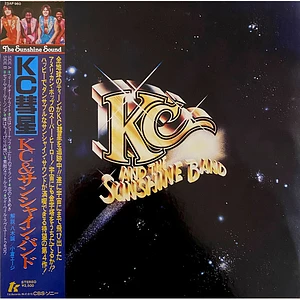 KC & The Sunshine Band - Who Do Ya (Love)