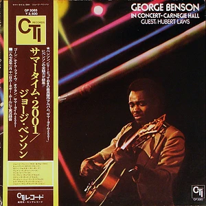 George Benson - In Concert - Carnegie Hall