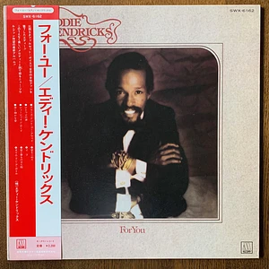 Eddie Kendricks - For You