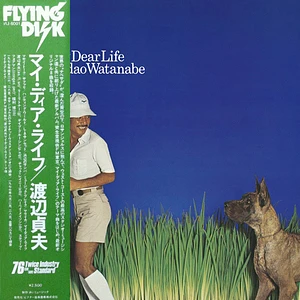 Sadao Watanabe - My Dear Life