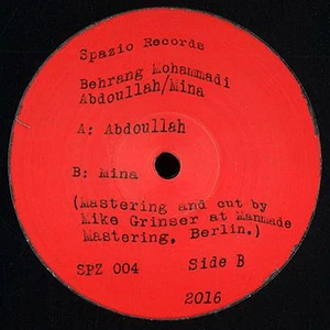 Behrang Mohammadi - Abdoullah/Mina