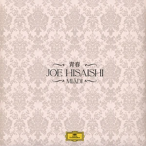 Joe Hisaishi - OST Mladi