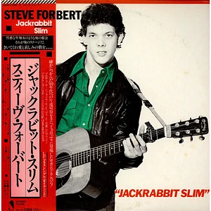 Steve Forbert - Jackrabbit Slim