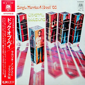 Sérgio Mendes & Brasil '66 - Crystal Illusions