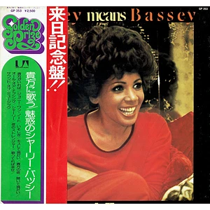 Shirley Bassey - Shirley means Bassey