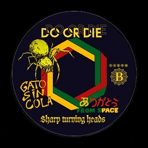 Do Or Die - Cutter EP