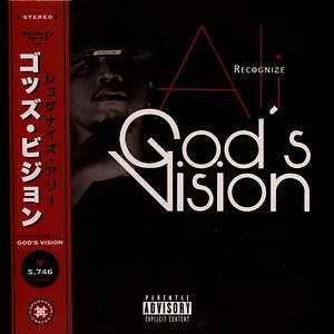 Recognize Ali - Gods Vision w/ Obi