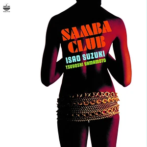 Isao Suzuki - Samba Club