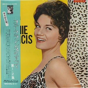 Connie Francis - All About Connie Francis Vol. 1, 2