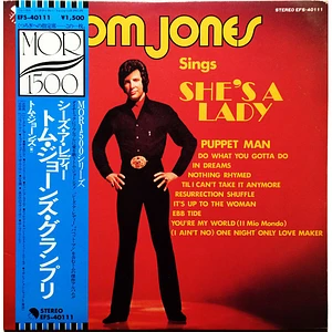 Tom Jones = Tom Jones - Tom Jones Sings She's A Lady = シーズ・ア・レディー/トム・ジョーンズ・グランプリ