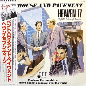 Heaven 17 - Penthouse And Pavement