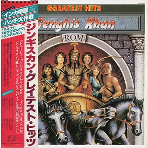 Dschinghis Khan = Dschinghis Khan - Greatest Hits = グレイテスト・ヒッツ