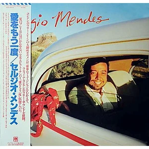 Sérgio Mendes - Sergio Mendes