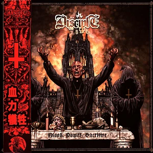 Disciple B.C. - Blood, Power, Sacrifice