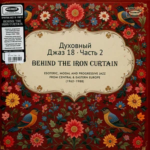 V.A. - Spiritual Jazz - Volume 18: Behind The Iron Curtain Part 2
