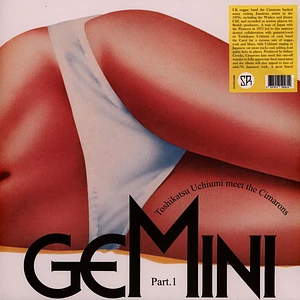 Toshikatsu Uchiumi Meet The Cimarons - Gemini Part 1