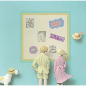 Tatsuro Yamashita - Pocket Music