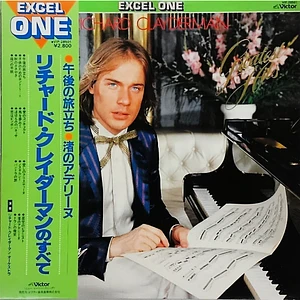Richard Clayderman - Greatest Hits