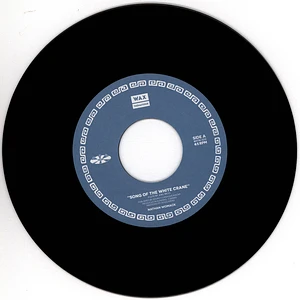 Nathan Womack - Song Of The White Crane