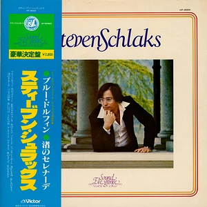 Steven Schlaks - Sound Elegance