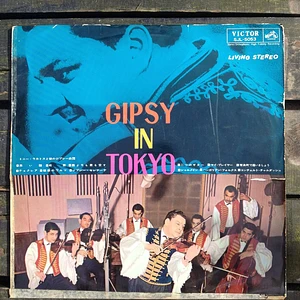 Toni Lakatos - Gipsy In Tokyo