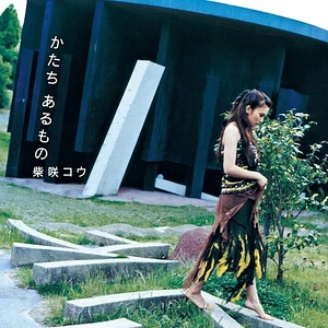 Koh Shibasaki - Katachi Arumono / Tsuki No Shizuku