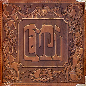 Lugi - Ca' Pù 25th Anniversary Edition