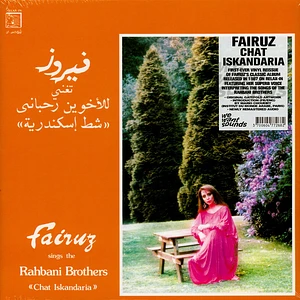 Fairuz - Chat Iskandaria