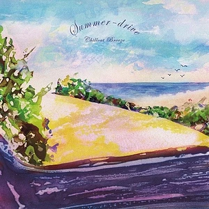 V.A. - Summer-Drive Chillout Breeze