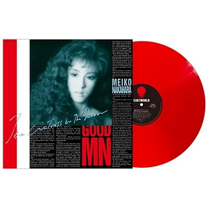 Meiko Nakahara - Kagami No Naka No Actress Clear Red Vinyl Edition