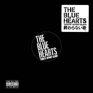 V.A. - The Blue Hearts Tribute Hip Hop Album Clear Vinyl Edtion