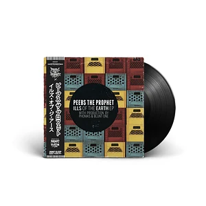 Peebs The Prophet - Ills Of The Earth