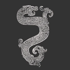 D.K. - Realm Of Symbols