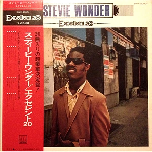 Stevie Wonder - Excellent 20