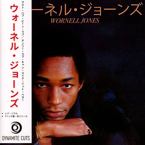 Wornell Jones - Must Be Love Japanese Edition