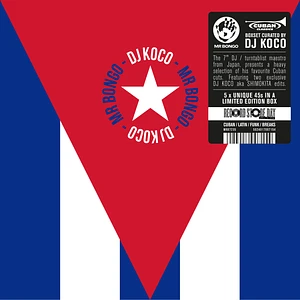 V.A. - DJ Koco Aka Shimokita - Cuban 45 Boxset Record Store Day 2026 Edition
