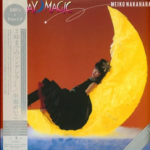 Meiko Nakahara - Niji Made No Cinderella -Friday Magic- +2 Clear Vinyl Edition