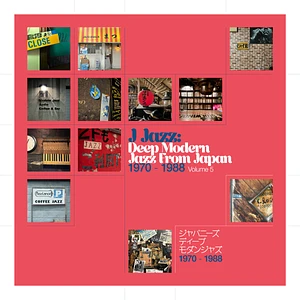 V.A. - J Jazz Volume 5: Deep Modern Jazz From Japan 1970 -1988