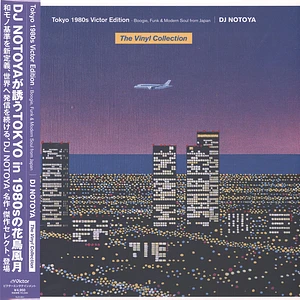 DJ Notoya - Tokyo 1980s Victor Edition The Vinyl Collection Boogie, Funk & Modern Soul From Japan Clear Purple Vinyl Edition