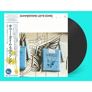 Milky Way - Summer-Time Love Song