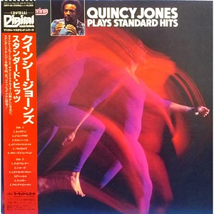 Quincy Jones - Plays Standard Hits
