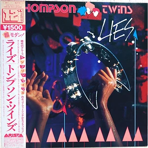 Thompson Twins - Lies
