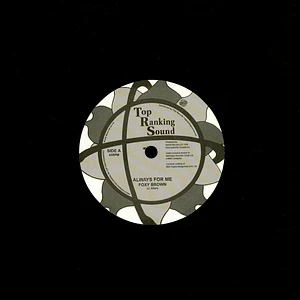 Foxy Brown - Always For Me
