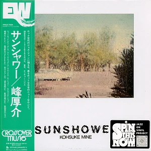 Kohsuke Mine - Sunshower