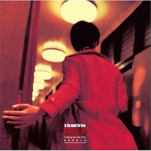 V.A. - In The Mood For Love