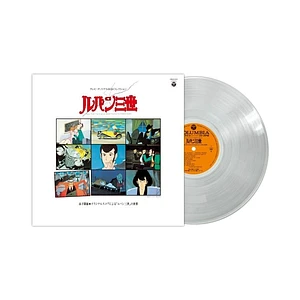 Takeo Yamashita - Tv Original Bgm Collection Lupin The Third: The World Of "Lupin The Third" From Takeo Yamashita's Original Score Clear Vinyl Edition