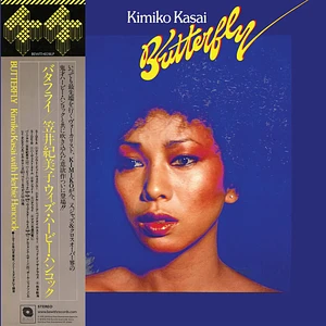 Kimiko Kasai with Herbie Hancock - Butterfly 2026 Repress