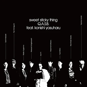 Nao Yoshioka - In The Rain / Shadow