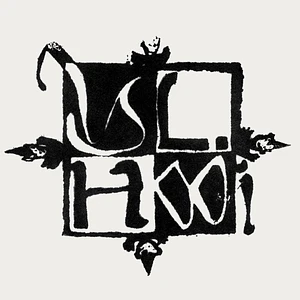 Yl Hooi - Running Around (83)