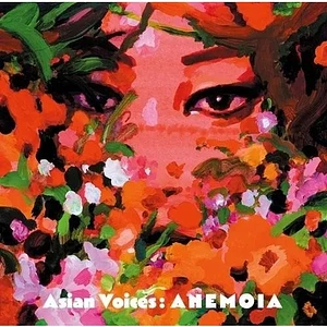 V.A. - Asian Voices: Anemoia